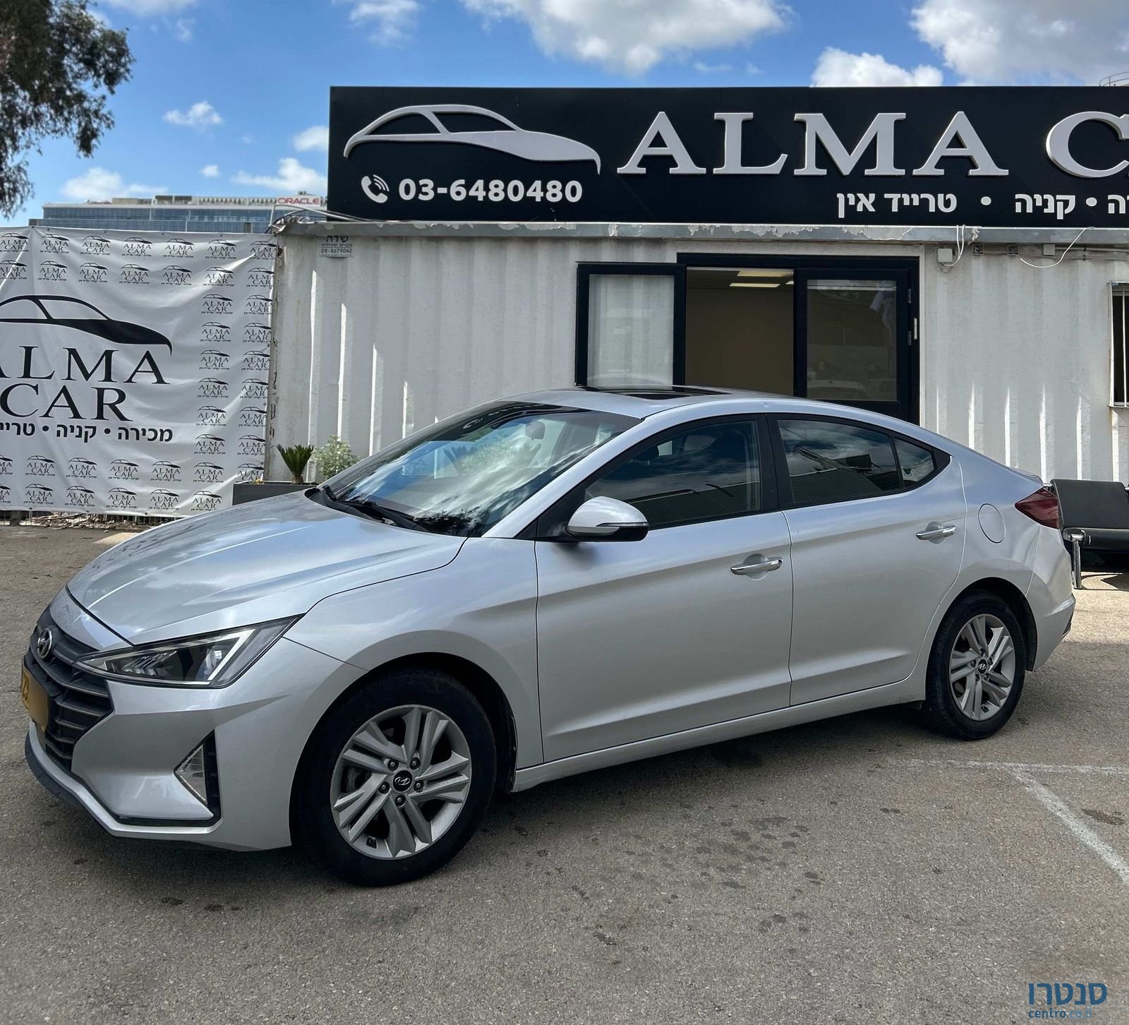 2019' Hyundai Elantra יונדאי אלנטרה photo #5