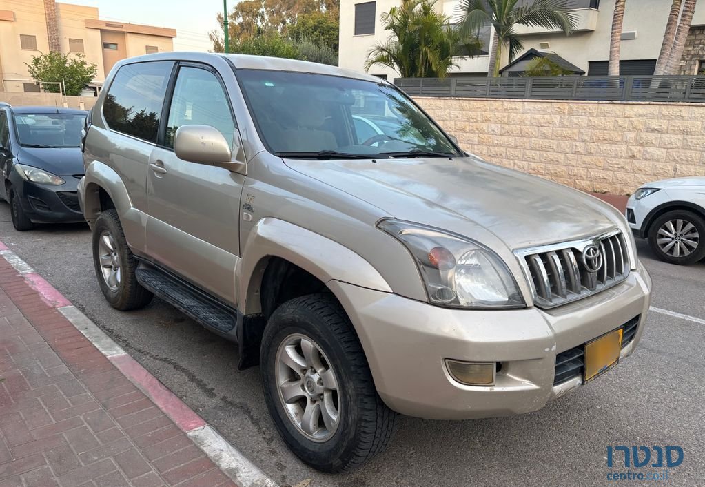 2006' Toyota Land Cruiser טויוטה לנד קרוזר photo #2