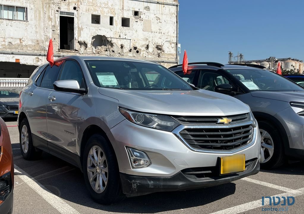 2018' Chevrolet Equinox שברולט אקווינוקס photo #2