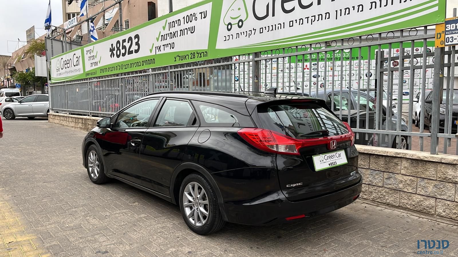 2015' Honda Civic הונדה סיוויק photo #4