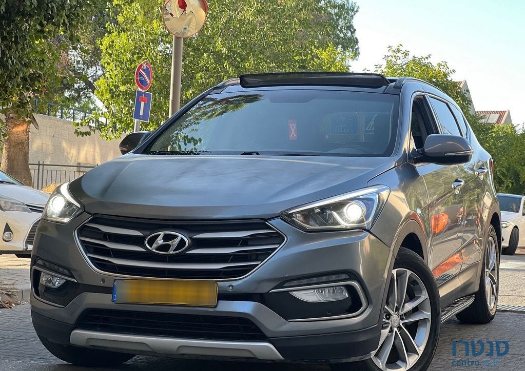 2016' Hyundai Santa Fe יונדאי סנטה פה photo #1