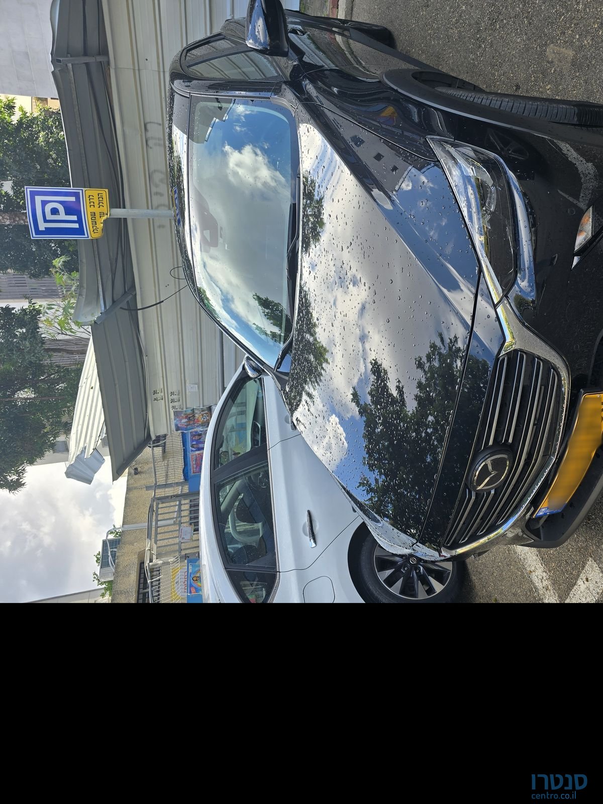 2023' Mazda Mx3 מאזדה photo #1