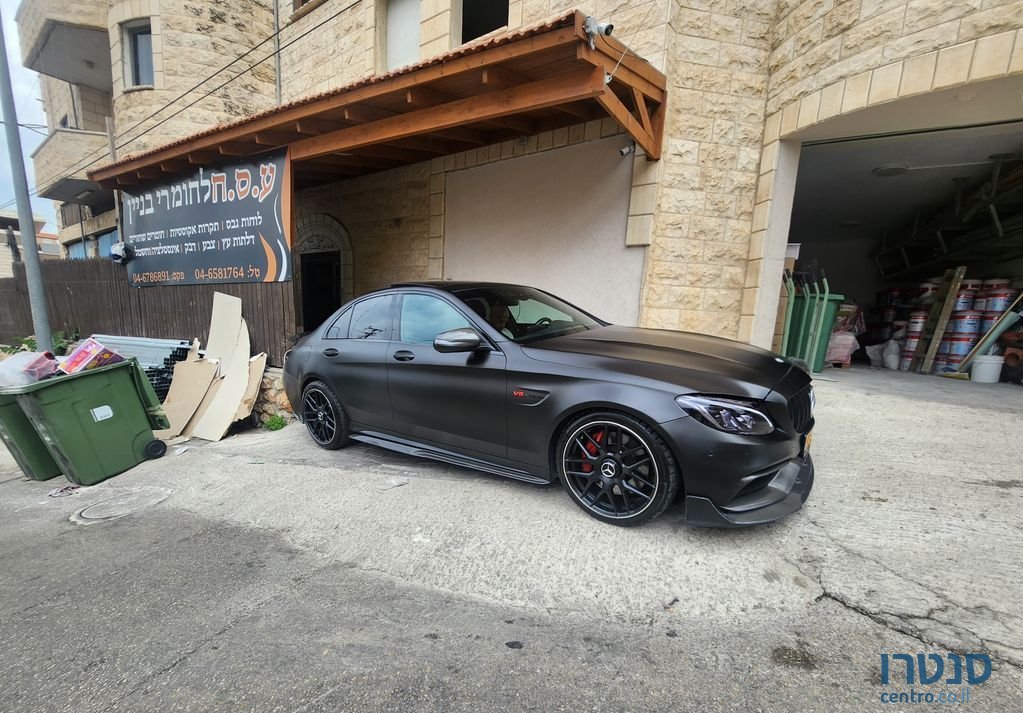 2016' Mercedes-Benz C-Class מרצדס photo #2