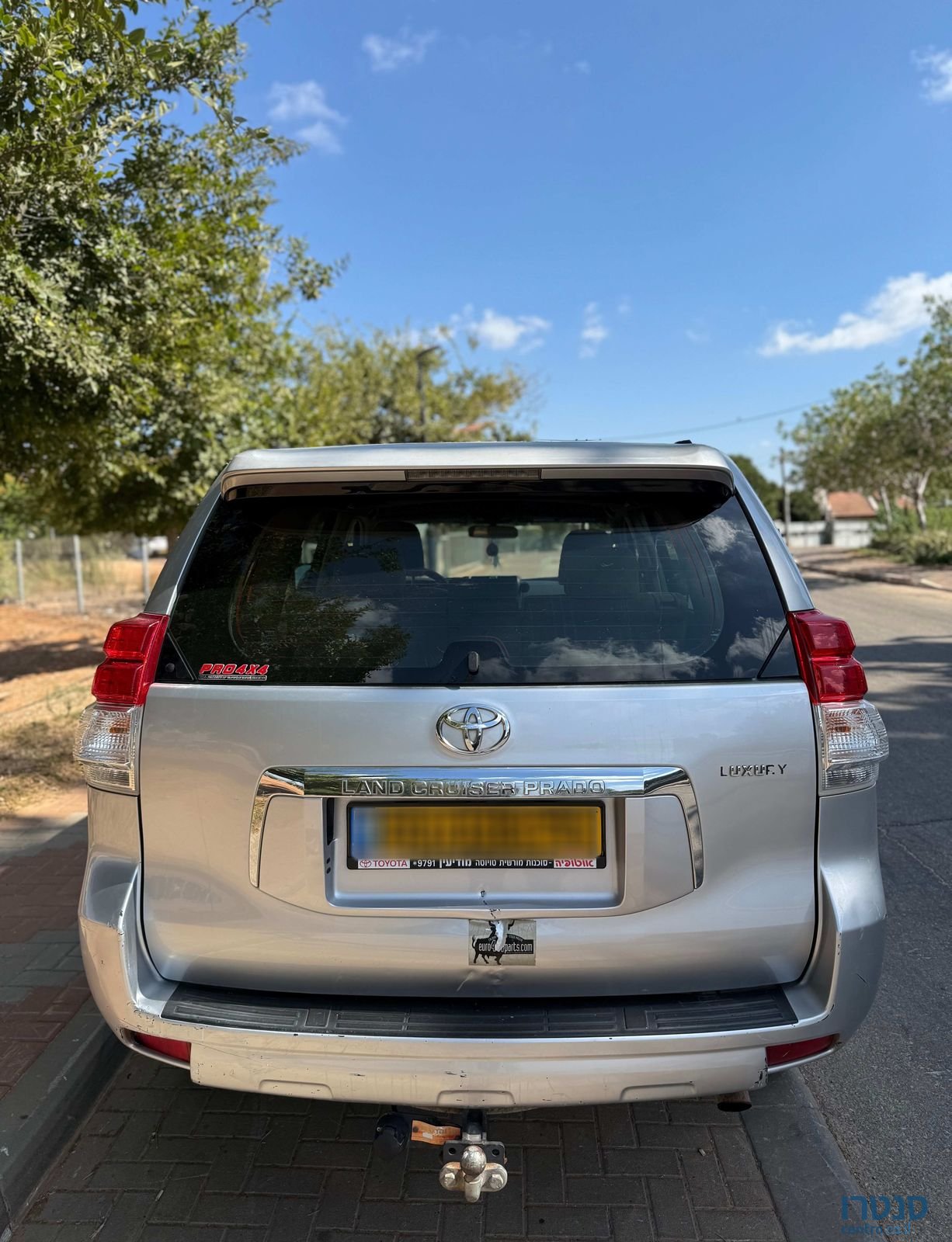 2012' Toyota Land Cruiser טויוטה לנד קרוזר photo #1