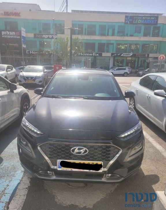 2020' Hyundai Kona יונדאי קונה photo #2