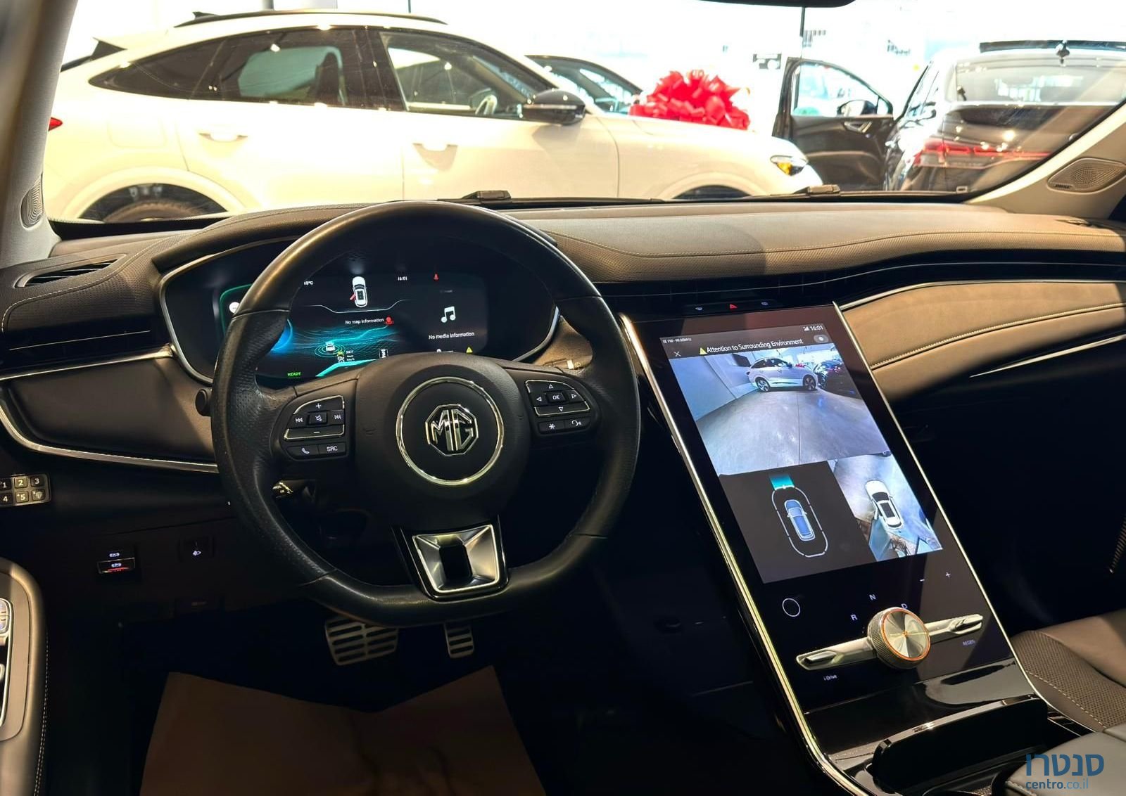 2024' MG Marvel R אם ג'י מארוול photo #4