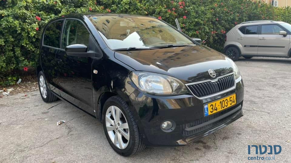 2015' Skoda Citigo photo #1