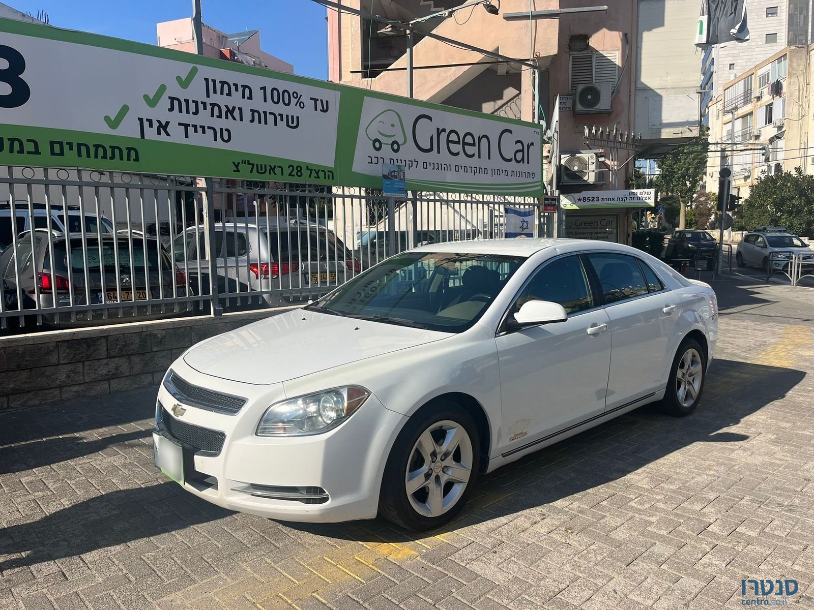 2011' Chevrolet Malibu photo #1