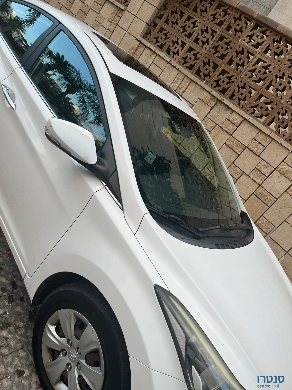 2015' Hyundai i35 יונדאי אלנטרה photo #2