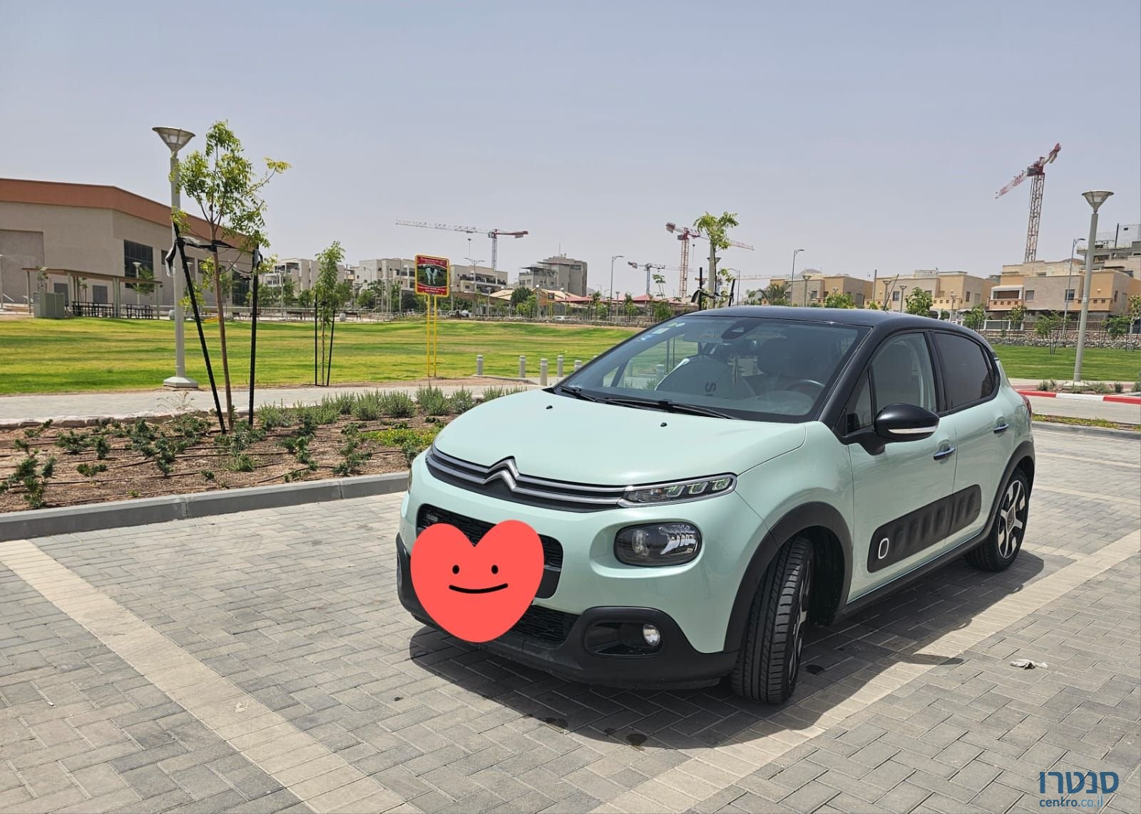 2017' Citroen C3 סיטרואן photo #2