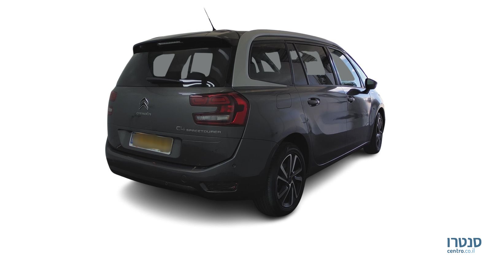 2022' Citroen C4 סיטרואן photo #4