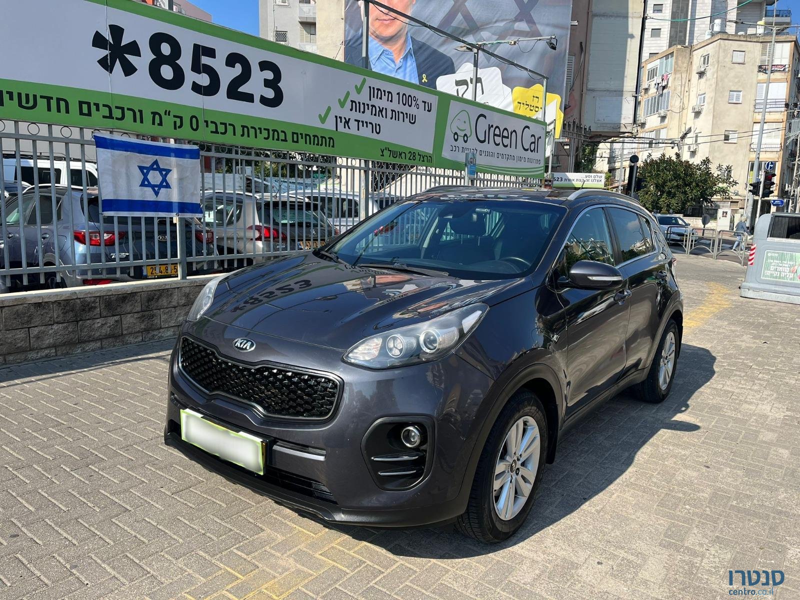2019' Kia Sportage photo #1