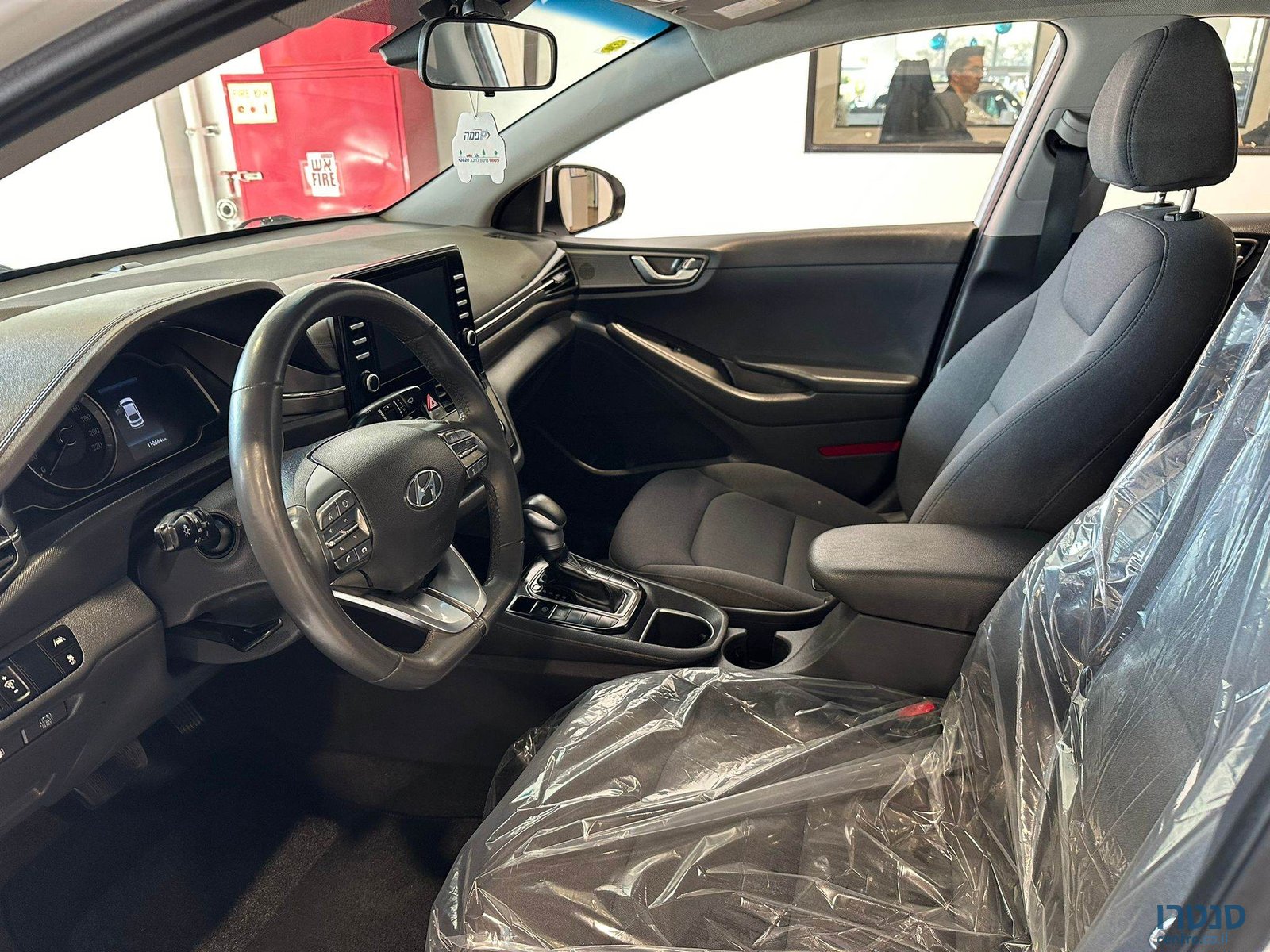 2020' Hyundai Ioniq photo #5