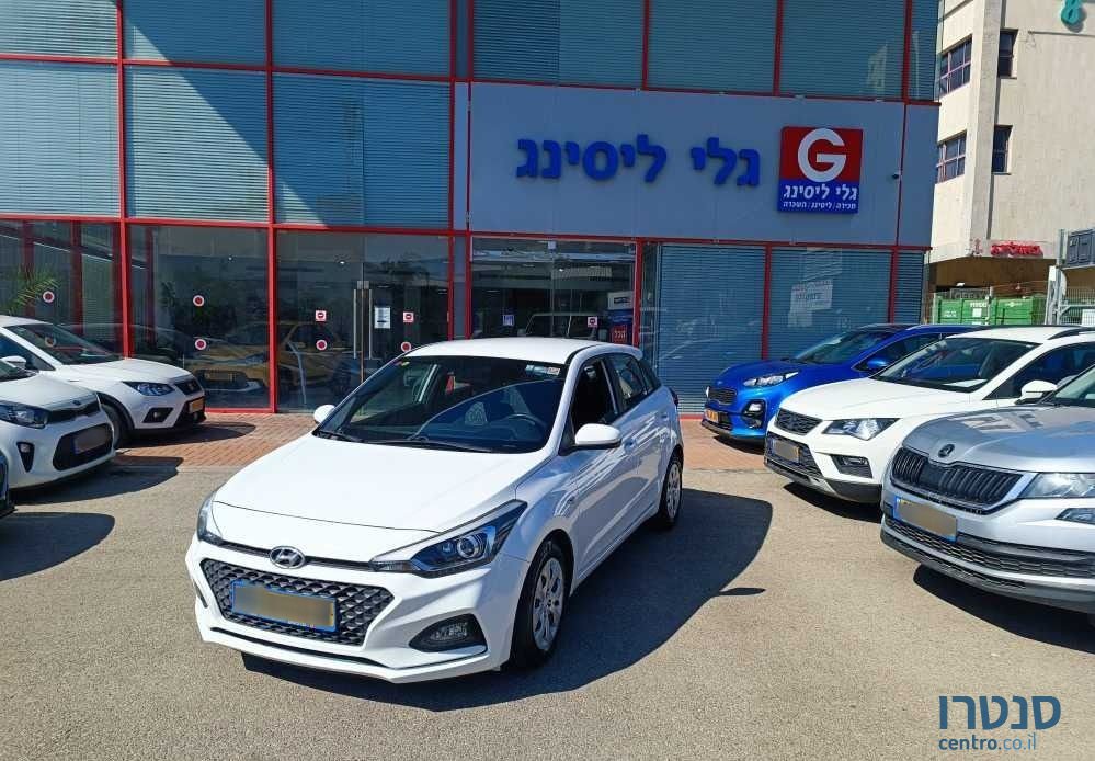 2020' Hyundai i20 יונדאי photo #1