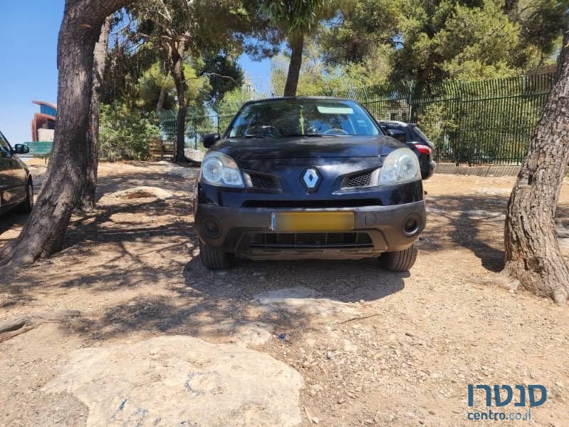 2010' Renault Clio רנו קליאו photo #1