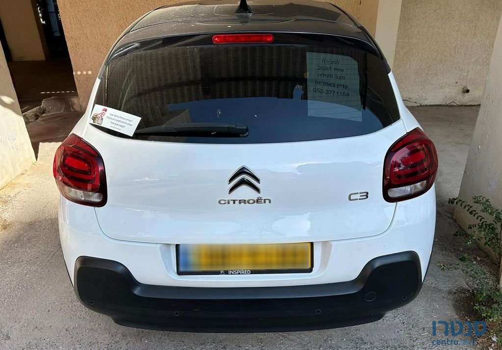 2021' Citroen C3 סיטרואן photo #3