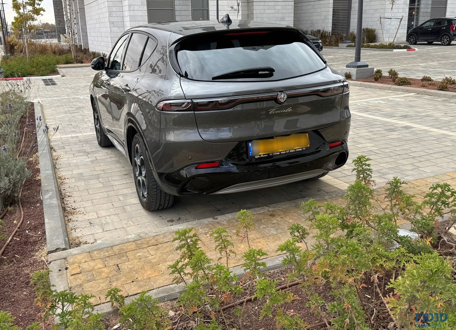 2024' Alfa Romeo Tonale אלפא רומיאו טונלה photo #5