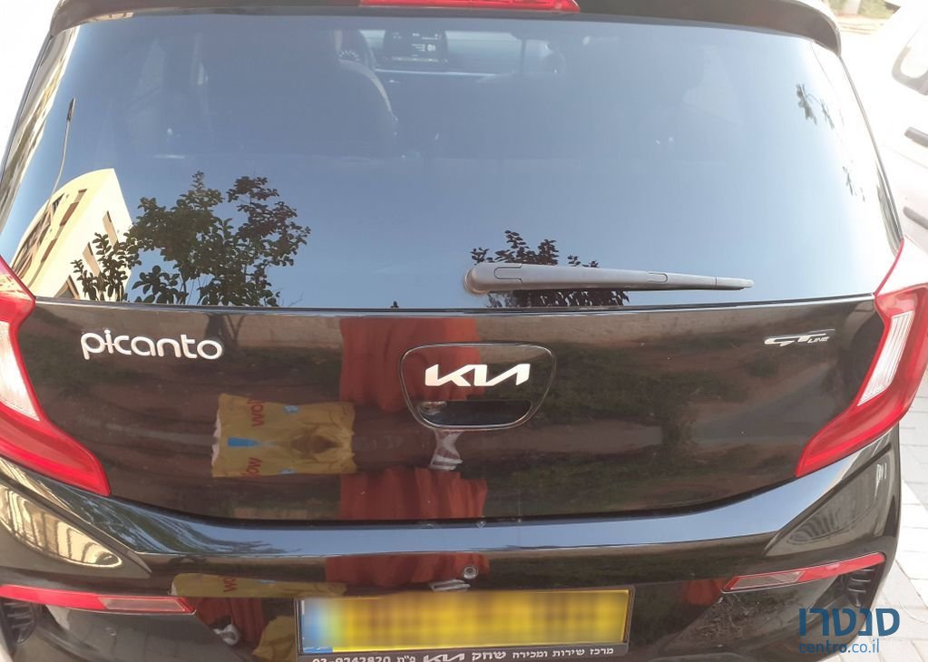 2022' Kia Picanto קיה פיקנטו photo #5