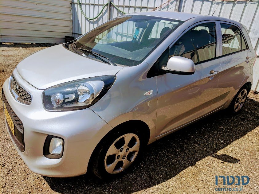 2014' Kia Picanto photo #1