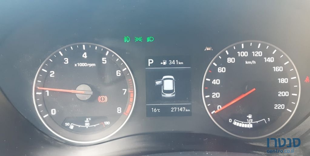 2020' Hyundai i20 יונדאי photo #4