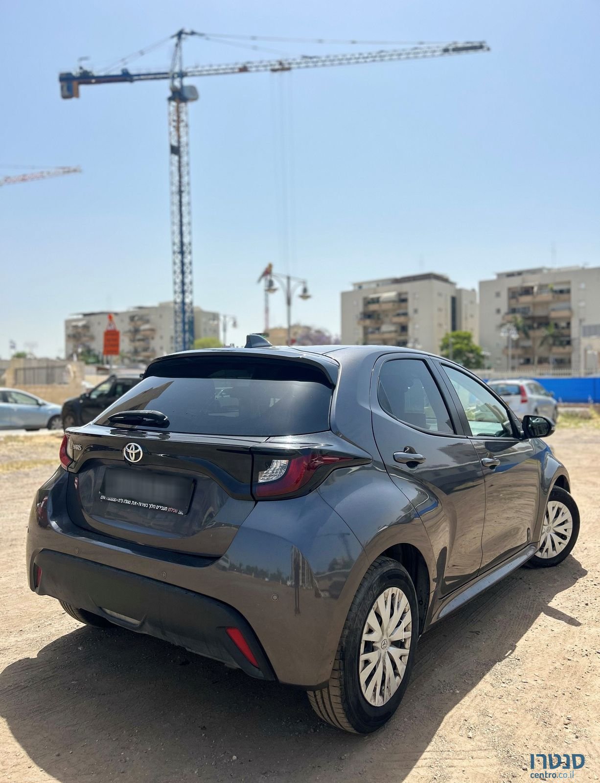 2022' Toyota Yaris טויוטה יאריס photo #2
