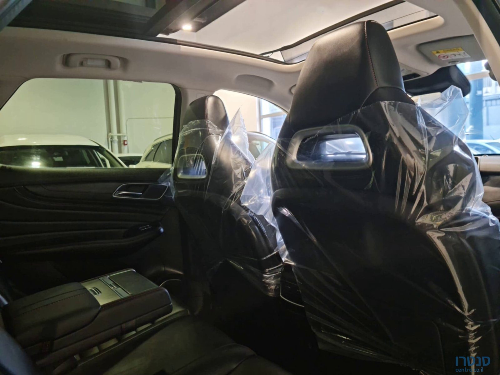 2022' MG EHS photo #7