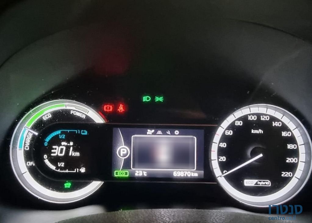 2018' Kia Niro קיה נירו photo #5