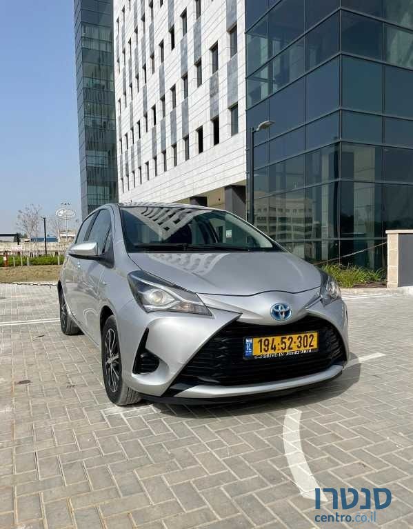 2020' Toyota Yaris טויוטה יאריס photo #2