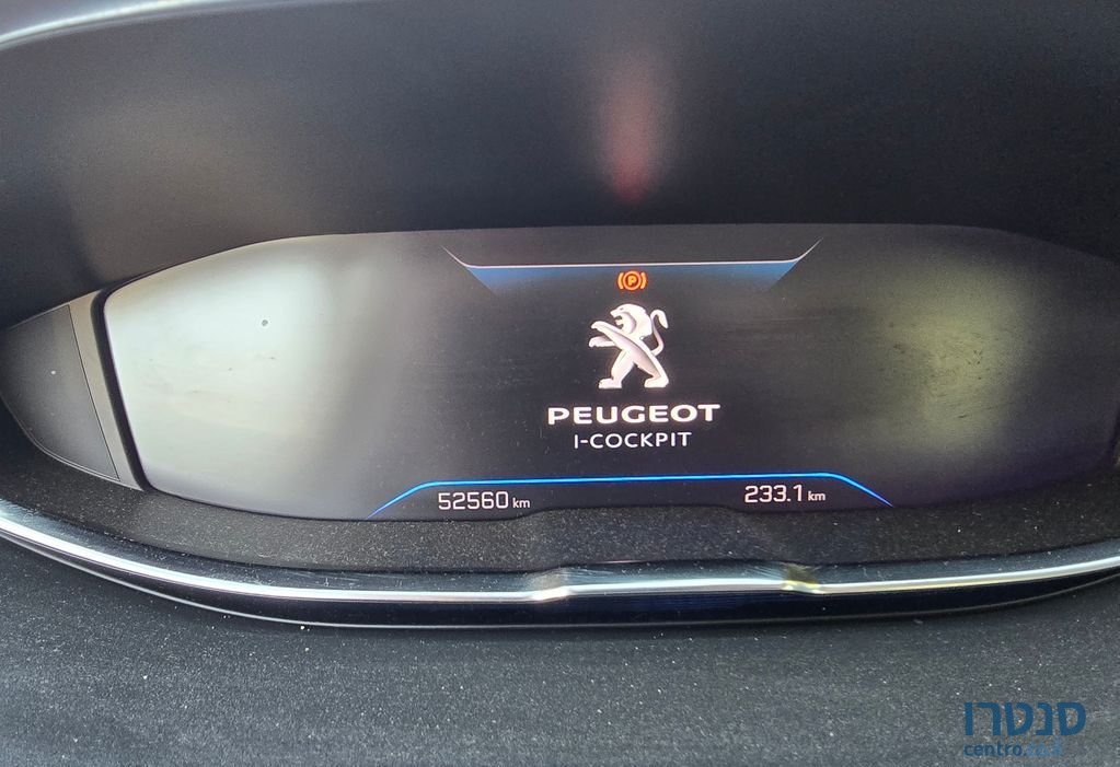 2021' Peugeot 3008 פיג'ו photo #4