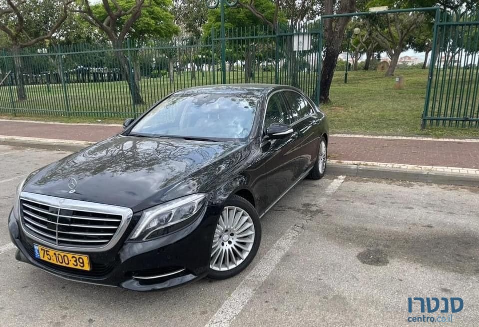 2017' Mercedes-Benz S-Class מרצדס photo #3