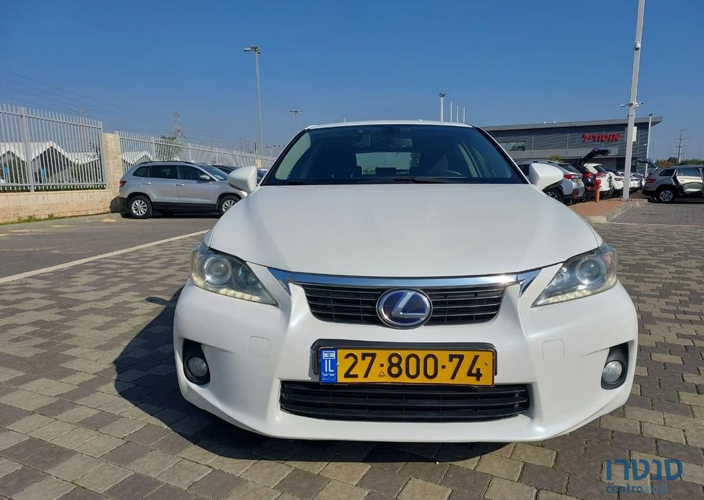2011' Lexus Ct200H לקסוס photo #1