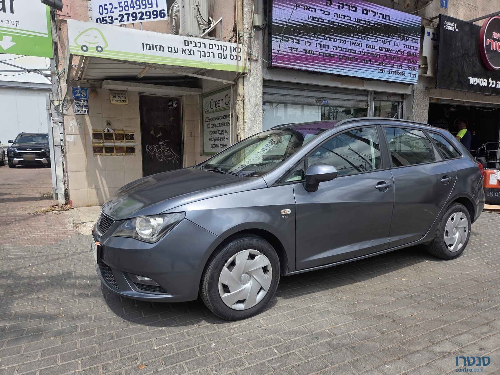 2013' SEAT Ibiza photo #1