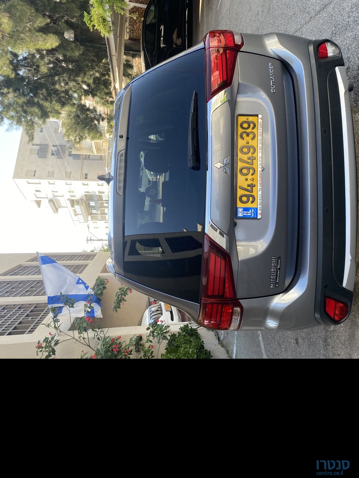 2017' Mitsubishi Outlander מיצובישי אאוטלנדר photo #4