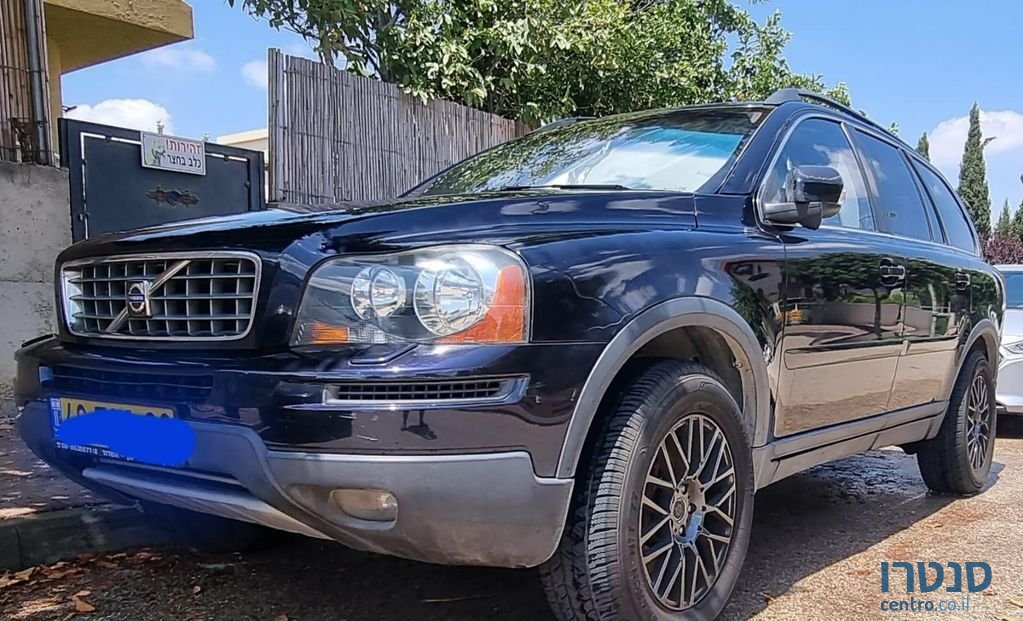 2008' Volvo XC90 וולוו photo #4