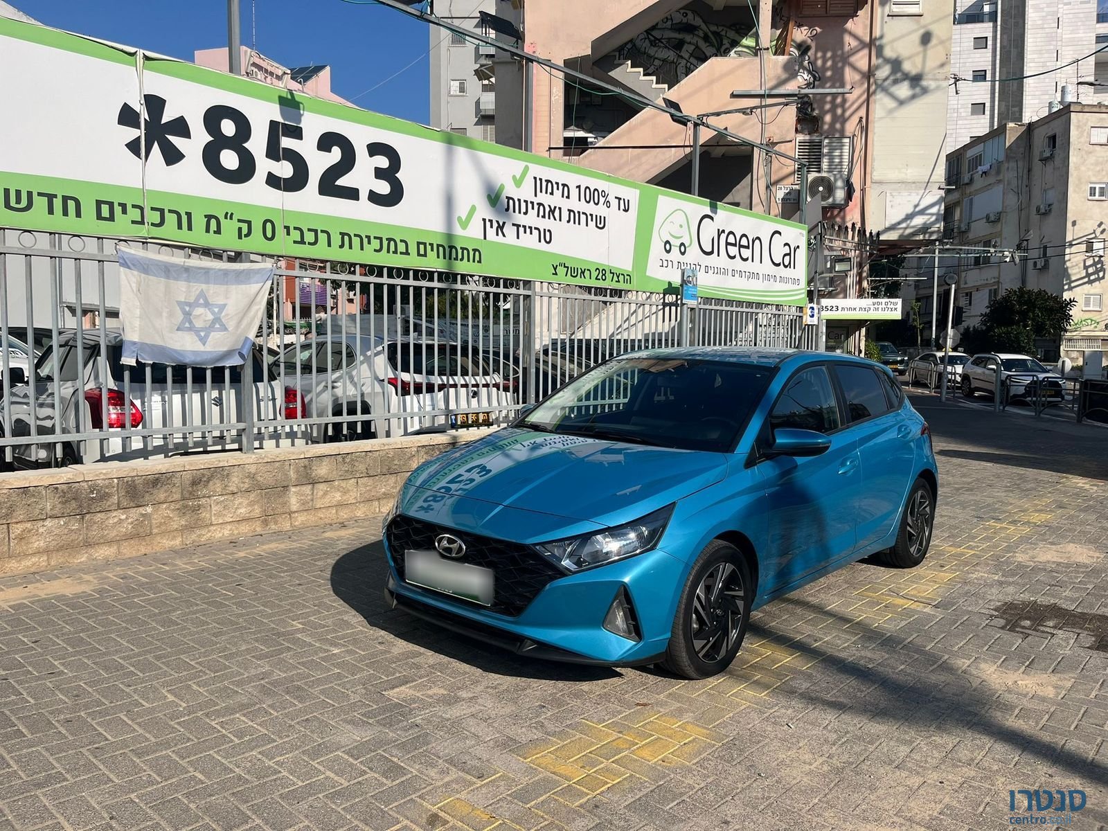 2022' Hyundai i20 photo #2