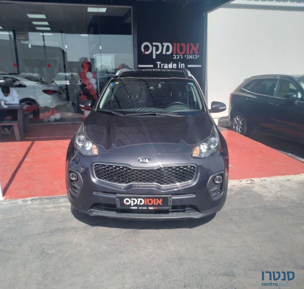 2018' Kia Sportage קיה ספורטז' photo #4