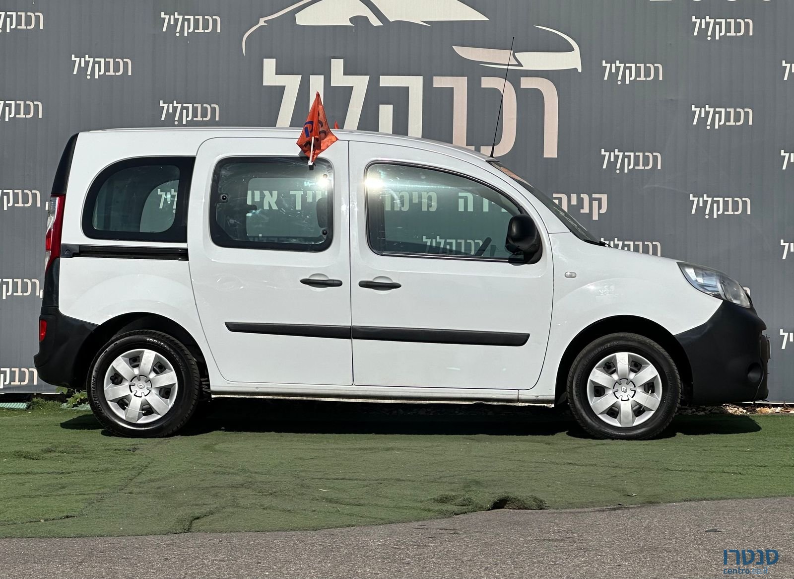 2018' Renault Kangoo רנו קנגו photo #5