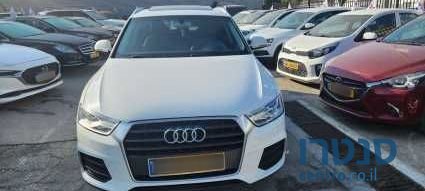 2015' Audi Q3 אאודי photo #1