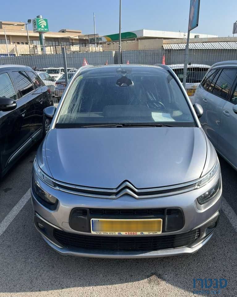 2020' Citroen C4 SpaceTourer סיטרואן C4 ספייסטורר photo #6