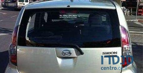 2008' Daihatsu Sirion דייהטסו סיריון photo #2
