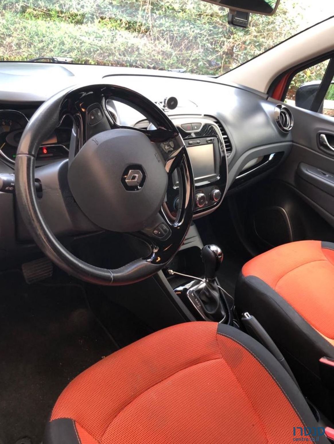 2016' Renault Kadjar רנו קפצ`ור photo #4