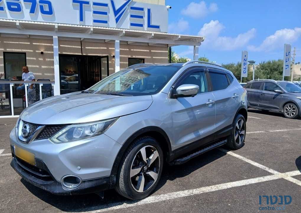 2015' Nissan Qashqai ניסאן קשקאי photo #1