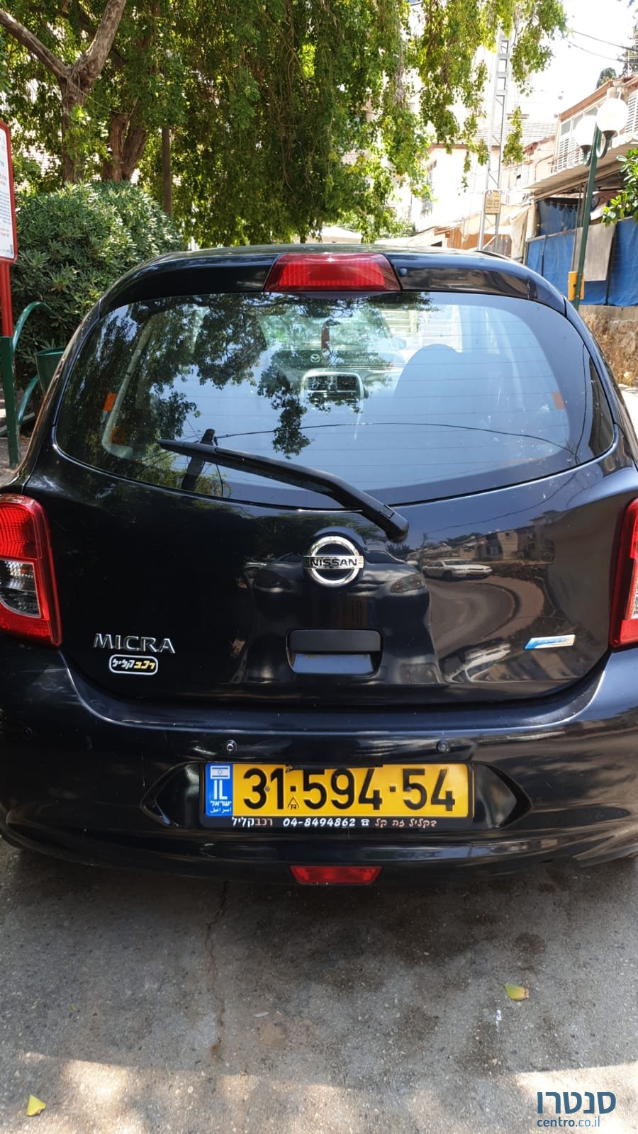 2014' Nissan Micra photo #4