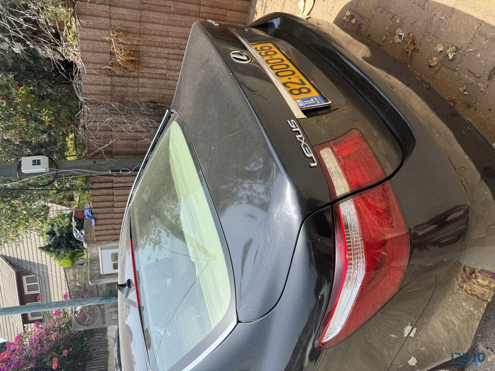 2008' Lexus LS 460 photo #7