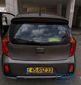 2015' Kia Picanto קיה פיקנטו photo #1