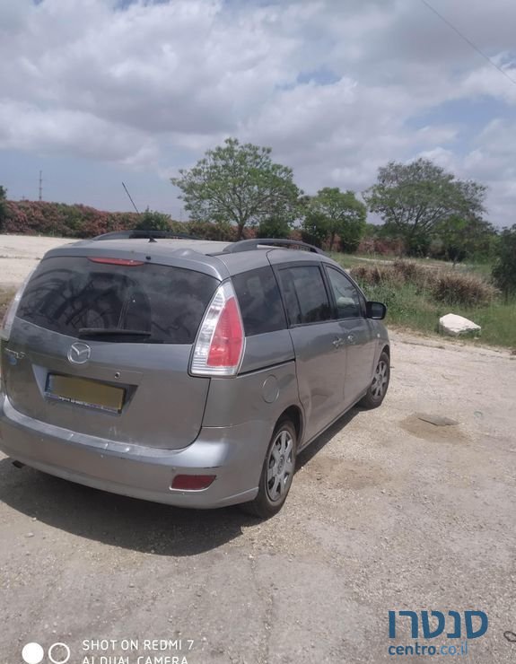 2010' Mazda 5 מאזדה photo #4