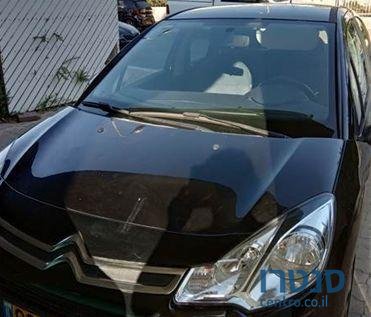 2016' Citroen C3 סיטרואן photo #3