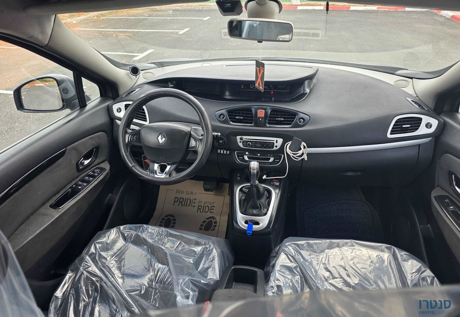 2015' Renault Scenic רנו סניק photo #6