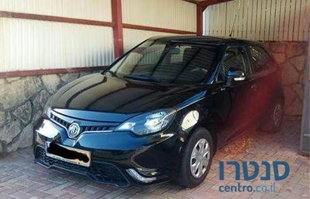 2017' MG Mg350 photo #3