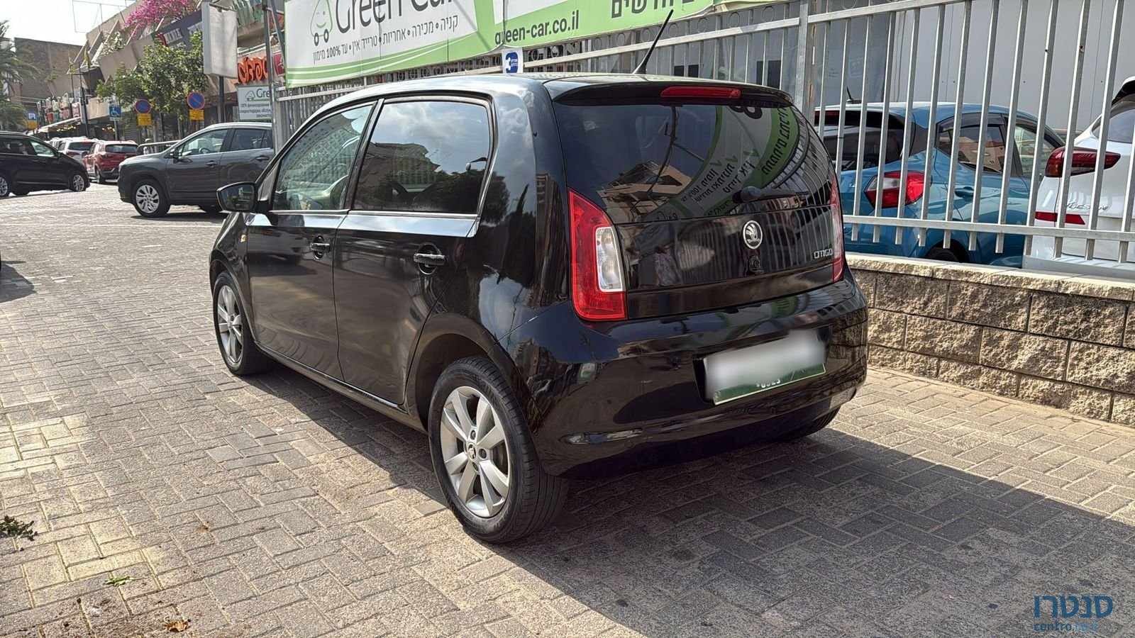 2014' Skoda Citigo photo #4